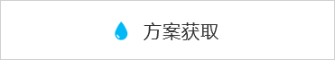 GE通用環(huán)境科技